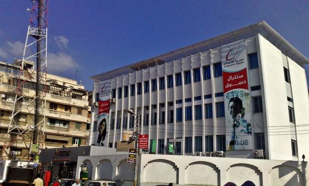 Està previst que el centre de dades internacional més gran d’Egipte es posi e...