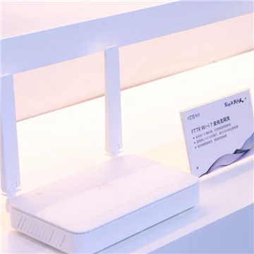 ZTE Corporation presenta la primera passarel·la FTTR Wi-Fi 7 del sector
